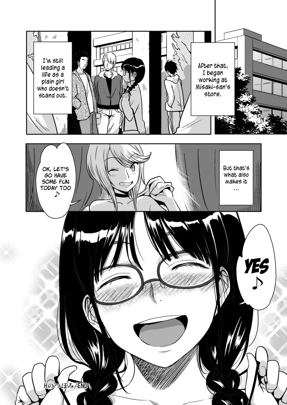 Hentai Manga Comic-H no Tsubomi-Read-23